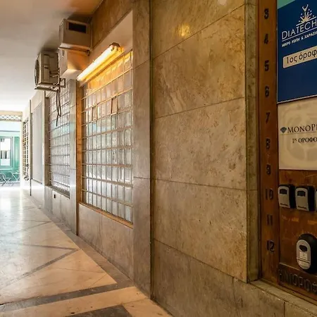 Luxurious Studio In The Heart Of Athens Exterior photo
