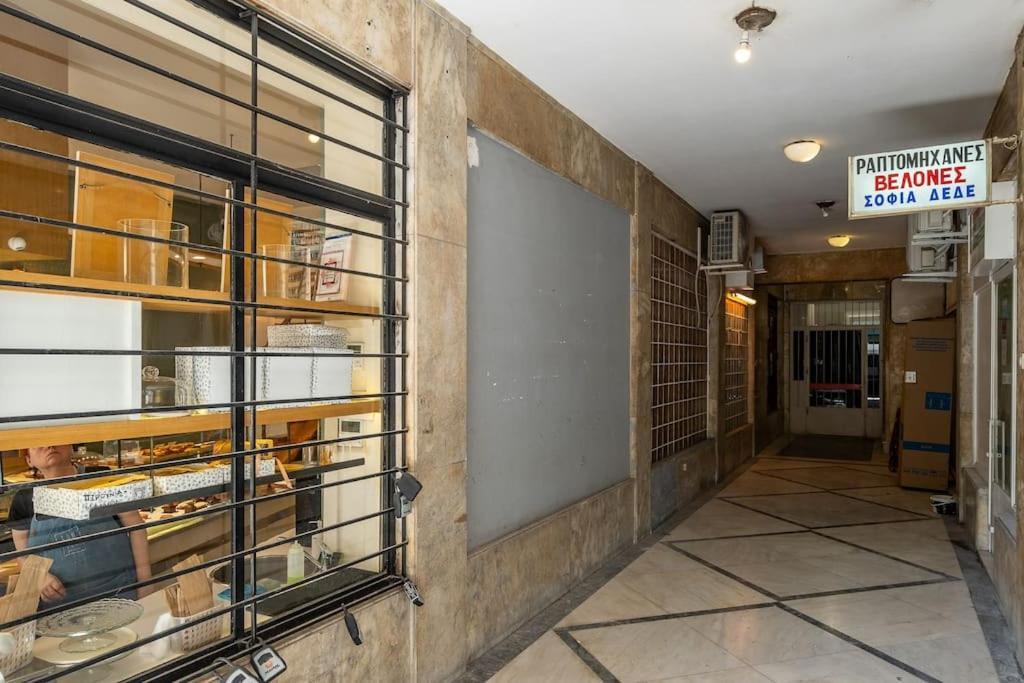 Apartment Luxurious In The Heart Of *
