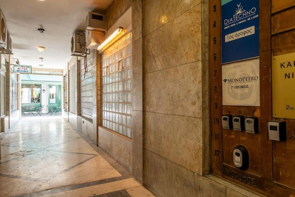 Luxurious In The Heart Of Apartment